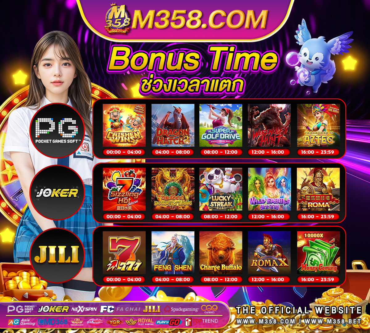 สมัคร sbobet ฟรี ไมตอง ฝาก